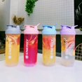 thumbnail image 4 of Vaso Mezclador Para Batidos De Proteínas De Gran Capacidad Con Medidor Y Agitador. Vaso Deportivo Totalmente De Plástico., 4 of 6