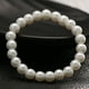 thumbnail image 1 of Brazalete de pulsera de perlas blancas de 8MM para mujer, pulsera con cuentas, joyería elástica JAMW Sencillez, 1 of 5