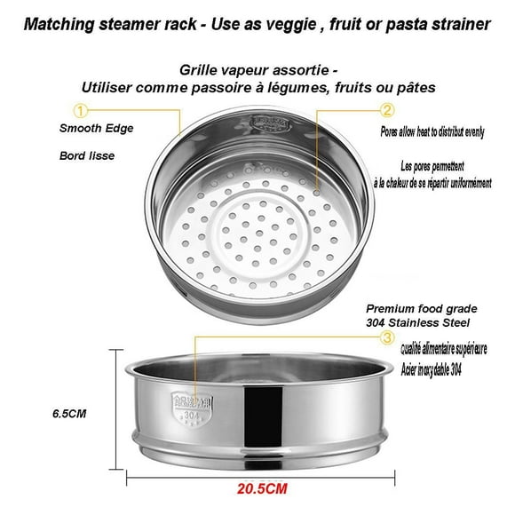 SUNWEALTH 18/8 Stainless Steel Steamer Insert (20cm)