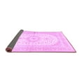 thumbnail image 2 of Ahgly Company Indoor Rectangle Medallion Purple Traditional Area Rugs, 5' x 7', 2 of 4