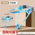 thumbnail image 1 of Adjustable Lightweight Ergonomic Posture Corrector for Neck Shoulder Support, 1 of 9