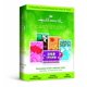 thumbnail image 1 of Software de tarjetas de felicitación Hallmark Card Studio de Nova Development, 1 of 1