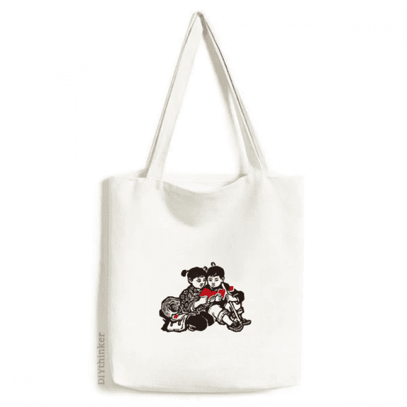 China Red Education Propaganda Study Tote Canvas Bag Shopping Satchel Casual Handbag