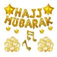 thumbnail image 3 of Ganfancp Eid Mubarak Ramadán Kareem Globos de Foil Festival Islámico Fiesta Suministrosballuk Rebajas Flash Deals 1 Juego de Globos, 3 of 7