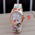 thumbnail image 1 of Women Flower Print Silicon Band Arabic Numerals Dial Quartz Wrist Watch, 1 of 10