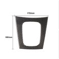 thumbnail image 4 of Carbon Fiber Gear Shift Panel Outer F for Ram e Trim Cover for Subaru Forester 2005-08, 4 of 4