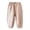 Khaki, variant on Girls Long Harem Pants Soft Baggy Trousers Bloomers Yellow