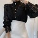 thumbnail image 1 of Blusa de encaje blanco sólido Vintage para mujer, camisa holgada con botones coreanos nuevos, Blusas informales huecas para mujer, Blusas 12928 Tan Jianjun unisex, 1 of 2