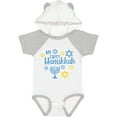 thumbnail image 3 of Inktastic My 1st Hanukkah with Menorah and Stars of David Boys or Girls Baby Bodysuit, 3 of 5