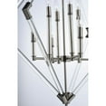 thumbnail image 2 of 16106CLPN Maxim Lighting Lucent-Eight Light Pendant-35.5 Inches wide by 35 inches high, 2 of 4