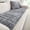 Dark Gray, variant on CJC Plush Couch Sofa Cover for Pet Dogs Washable Non-Slip Couch Covers for 3 Cushion Sofa Pet Friendly (Dark Gray, 27.6" x 59"/70 x 150cm)