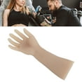 thumbnail image 1 of Practice Arm with Soft Silicone, Simulation  Training Arm for Training and Display Shop, 1 of 8