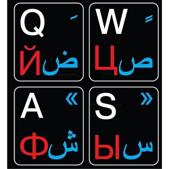 Mac Arabic-Russian-English US Non Transparent Language Keyboard Stickers Black Background