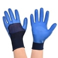 thumbnail image 2 of Latex Work Gloves, Wear Resistance Wear Resistance Gloves Environmental Protection  For Hotel For Home For Restaurant, 2 of 8