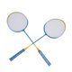 thumbnail image 1 of 1 Par De Raquetas De Bádminton Con 3 Volantes De Nailon, aleación De Hierro, Alta Flexibilidad Y Durabilidad Para Entretenimiento De Entrenamiento Deportivo, 1 of 7