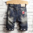 thumbnail image 3 of Men‘s Casual Distressed Retro Plus Size Denim Shorts, 3 of 6