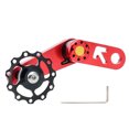 thumbnail image 1 of Aluminum Alloy Single-Speed Folding Bike Chain Guide with CNC Anodized Finish - Hollow Design Anti-Drop Chain Device for Elliptical Chainring Modification, Lightweight 59.7g, Easy Installation, Red, 1 of 6