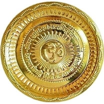 RATAN ENTERPRISES Handmade Designer Brass Om Thali for Pooja, Festivals, Home Decor & Gift Item