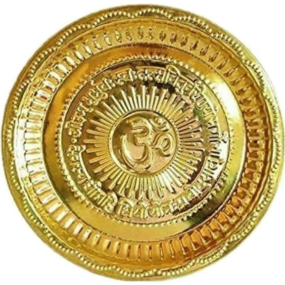RATAN ENTERPRISES Handmade Designer Brass Om Thali for Pooja, Festivals, Home Decor & Gift Item