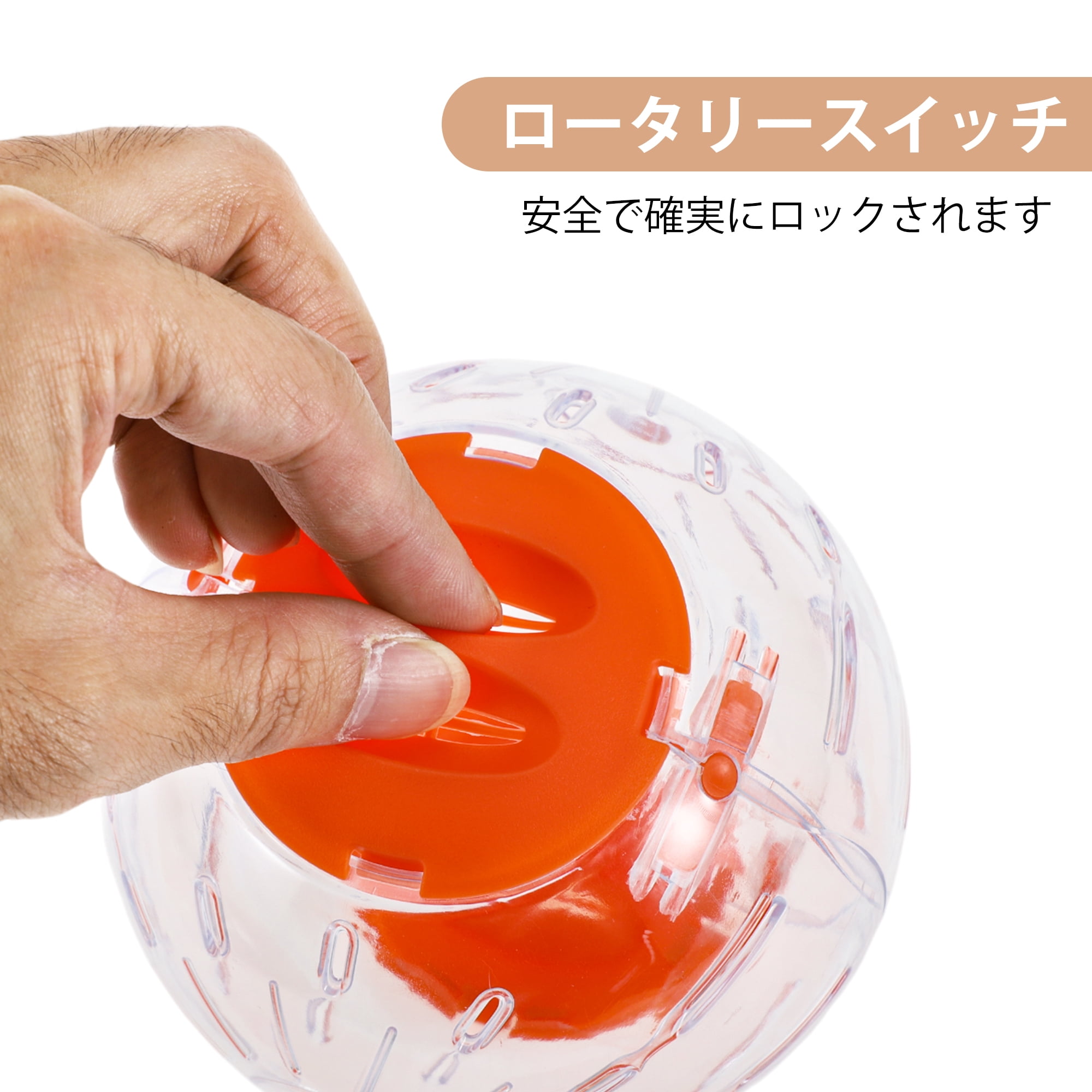 Unique Bargains Hamster Exercise Ball for Exercise Running Orange 4.72inch