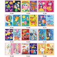 thumbnail image 2 of Sets Puzzle Dot Stickers Animal Princess Drawing Mosaic Sticker Girls Boys Children Kids Early Education Patience Training Toy heqiyong LED, 2 of 2