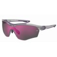 thumbnail image 1 of Lentes Under Armour Yard Pro/F 205743 ZLP 99 Gris / Violeta, 1 of 5
