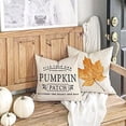 thumbnail image 2 of Fundas de almohada de decoración de otoño 18x18 Juego de 4 almohadas de otoño al aire libre Afortunado Sencillez, 2 of 5