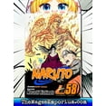 thumbnail image 2 of Naruto: Naruto, Vol. 58 (Series #58) (Paperback), 2 of 3