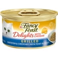 thumbnail image 2 of Fancy Feast Delights With Cheddar Grilled Whitefish & Cheddar Cheese Feast in Gravy Wet Cat Food, 3 OZ (Pack of 24), 2 of 9