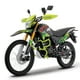 thumbnail image 2 of MOTOCICLETA DOBLE PROPOSITO ITALIKA DM250 VERDE, 2 of 4
