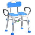 thumbnail image 1 of Silla de ducha FULLOT en forma de H para personas mayores y discapacitadas 227 kg, 1 of 8