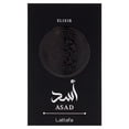 thumbnail image 5 of Lattafa Asad Elixir , 3.4 oz EDP Spray, 5 of 8
