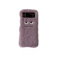thumbnail image 1 of Étui de Protection Matelassée - Samsung Galaxy Z Flip 4 Violet, 1 of 5