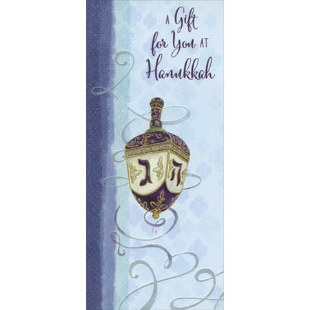 Dreidel Money and Gift Card Holder Box of 8