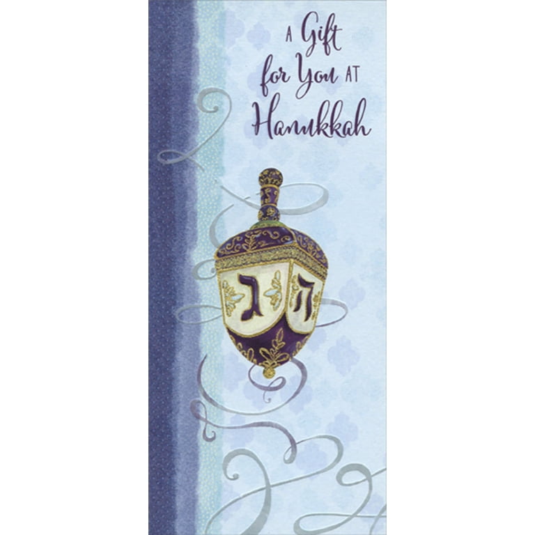 Dreidel Money and Gift Card Holder Box of 8 photo 1