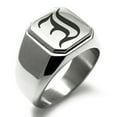 thumbnail image 1 of Stainless Steel Letter I Initial Old English Monogram Engraved Engraved Square Flat Top Biker Style Polished Signet Ring, 1 of 1