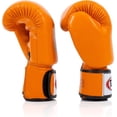 thumbnail image 5 of Fairtex BGV19 Deluxe Tight-Fit Gloves (Orange, 16 oz), 5 of 5