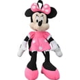 thumbnail image 1 of Mochila de felpa UPD Minnie Red 16 para niños, 1 of 2