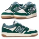 thumbnail image 1 of New NEW BALANCE BB480 Athletic Sneaker Running shoes Mens white green all sizes, 1 of 5