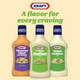 thumbnail image 3 of Kraft Creamy Italian Dressing, 16 fl oz Bottle, Pack of 4, 3 of 9