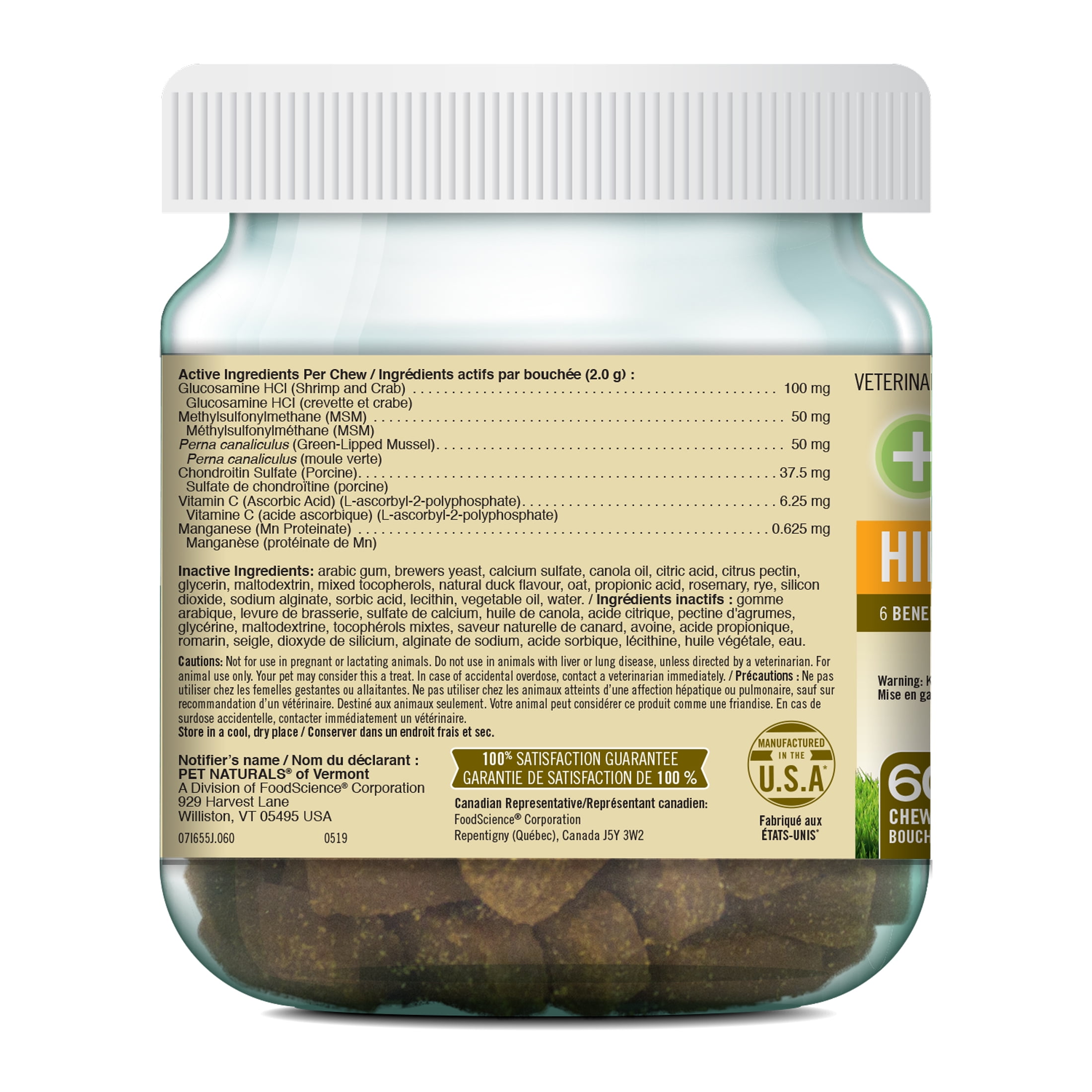 Pet Naturals, Mâche pour les hanches et les articulations pour chiens, saveur canard, pot de 60 unités