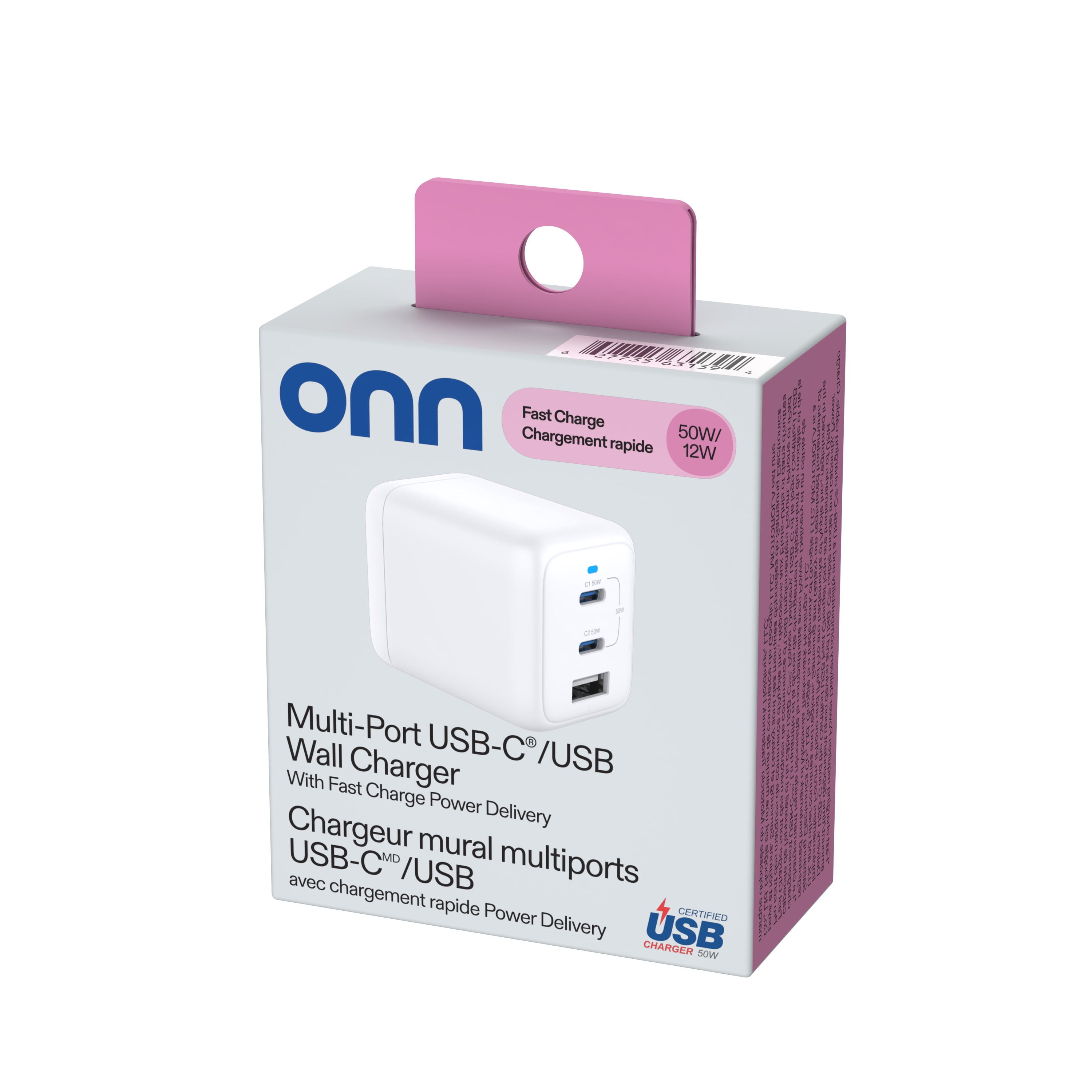 onn 62W Multi-Port Wall Charger, Fast Charging, USB-C/USB-A, USB-IF Certified, Foldable Plug, White