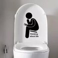 thumbnail image 3 of CSCHome 2PCS Thinking Stickers Toilet Lid Stickers Toilet Home Decal Wall Pvc Art Sticker Sign, 3 of 5