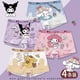 thumbnail image 1 of Ropa interior para niñas, calzoncillos tipo bóxer de algodón puro para niños, ropa interior de seda helada para niñas que se puede usar en todas las estaciones, 1 of 5