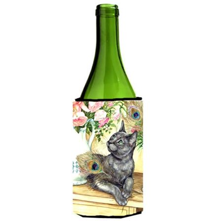Cat & Peacock Feathers Wine Bottle Can cooler Hugger