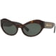 thumbnail image 1 of Lentes de Sol, 1 of 4