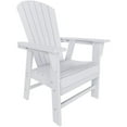 thumbnail image 3 of Portside 5-Piece Square Table and Seashell Adirondack Chair Dining Set, 3 of 9