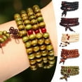 thumbnail image 2 of Imitation Red Sandalwood Chinese Knot Buddha Bead Bracelet New T3 I8C1, 2 of 8