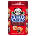 thumbnail image 2 of Meiji Hello Panda Biscuits - Chocolat, 2 of 7