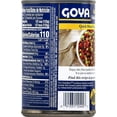thumbnail image 2 of Goya Red Kidney Beans, 15.5 Ounce, 2 of 4